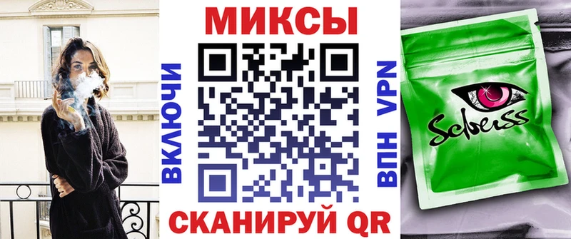 БУТИРАТ BDO 33%  Княгинино 