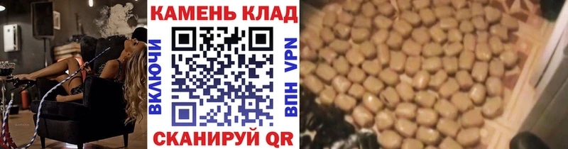 Гашиш AMNESIA HAZE  Княгинино 
