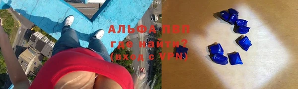 гашишное масло Бородино
