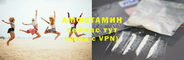 гашишное масло Бородино