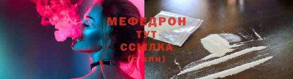 гашишное масло Бородино
