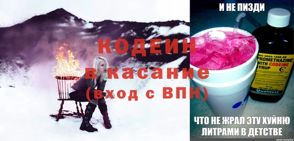 марихуана Зерноград