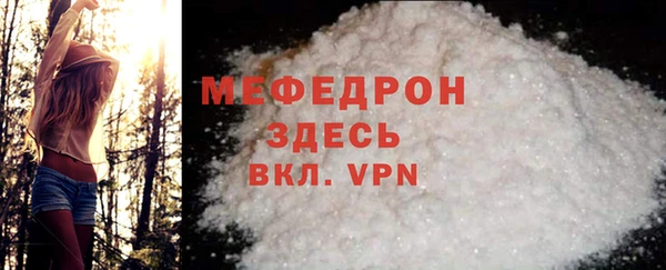 гашишное масло Бородино