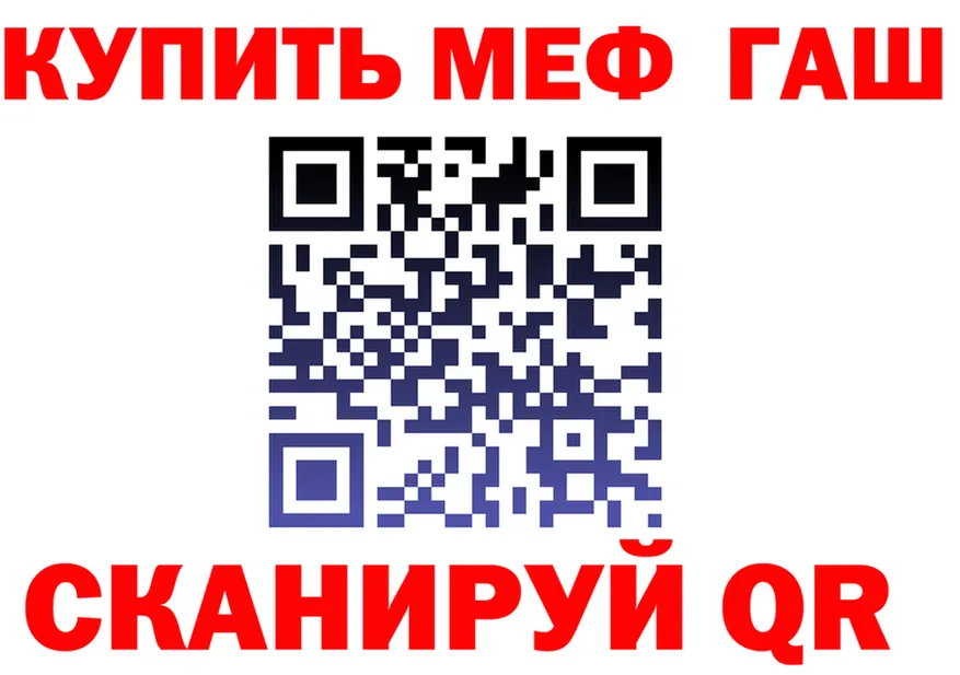 Магазины продажи наркотиков это состав Княгинино