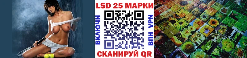 Наркотические марки 1,5мг  Княгинино 