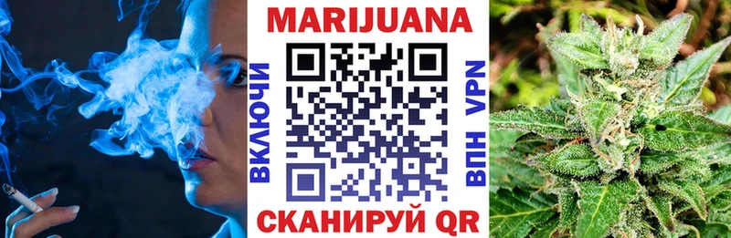 мега ONION  Княгинино  МАРИХУАНА Amnesia 